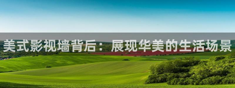 2018秋霞电影网