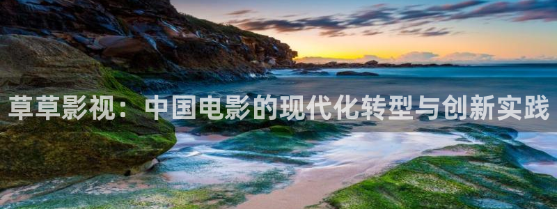 秋霞吧伦理片