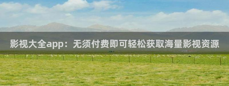 秋霞电影网在线观看